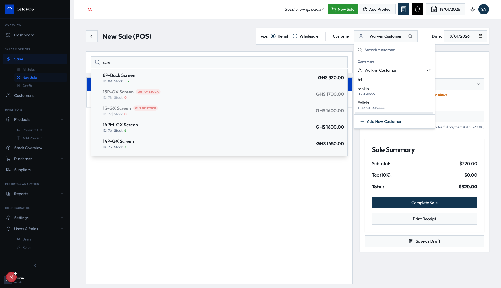Point of Sale Interface